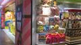 東京限定商品あり