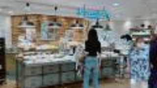 えっ？べーかりー？