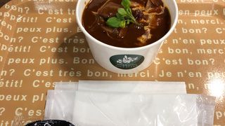 道産食材を使ったスープ！