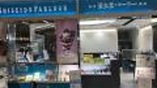 ちょっとした贅沢。