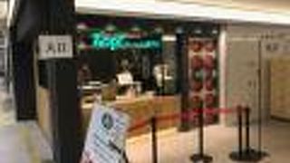 タイミングを見計らってください。