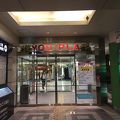 イオンに押されて？店舗激減