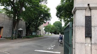 オープンな大学！