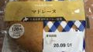 北海道のベーカリー！