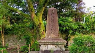 政府軍の追われた西郷隆盛と幹部たちが自刃した終焉の地に建つ碑