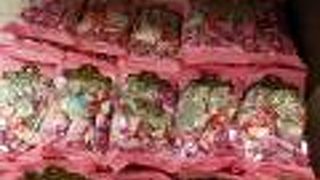 芥川製菓 池袋ショッピングパーク店