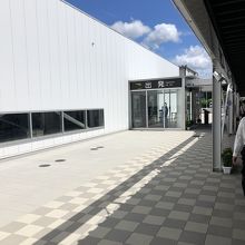 改装中の熊本空港 By まー東京 熊本空港 阿蘇くまもと空港 のクチコミ フォートラベル 改装中の熊本空港 By まー東京 熊本空港 阿蘇くまもと空港 のクチコミ フォートラベル