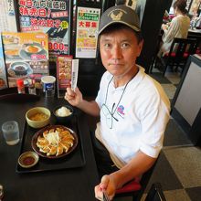 五味八珍 新津店