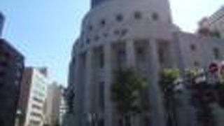 江戸時代の大坂の米穀取引所が起源