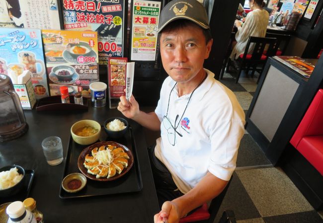 浜松餃子を頂きました。