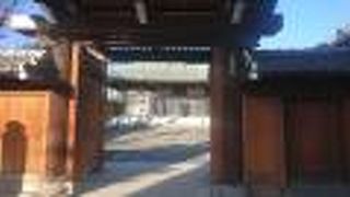 かつて根岸小学校に活用