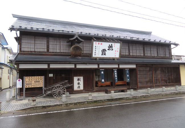 智恵子の生家 智恵子記念館 クチコミ アクセス 営業時間 二本松 フォートラベル 智恵子の生家 智恵子記念館 クチコミ アクセス 営業時間 二本松 フォートラベル