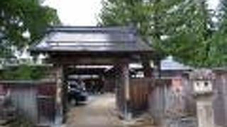 上杉家の菩提寺