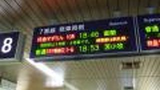 停車駅が多すぎ