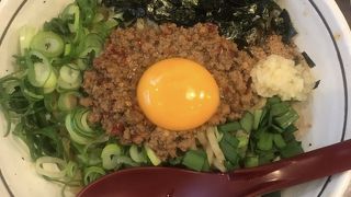 麺屋 やまひで 堺筋本町店