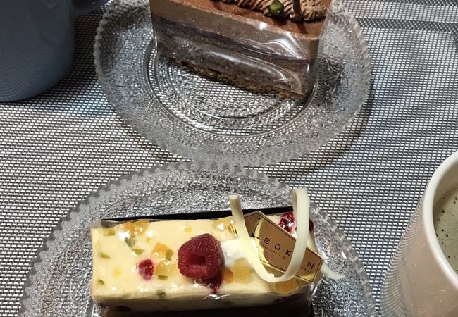 五感 大阪高島屋店 クチコミ アクセス 営業時間 ミナミ 難波 天王寺 フォートラベル 五感 大阪高島屋店 クチコミ アクセス 営業時間 ミナミ 難波 天王寺 フォートラベル