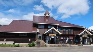 温泉のある駅