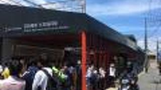 伏見稲荷大社と調和されたデザイン