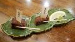 山形駅前の居酒屋