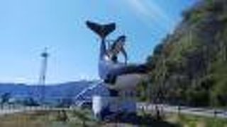 クジラのオブジェ