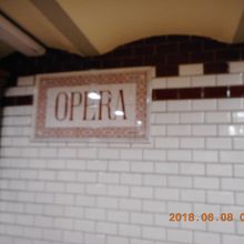 かなりピンボケですが