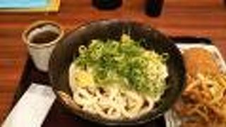 セルフの讃岐うどん