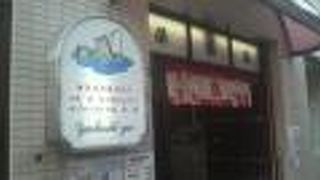 スカイツリーそば、手ぶらで気軽に入れるレトロ感満点の銭湯