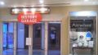 ちょっと昔にタイムスリップしたような