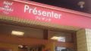 素敵なケーキ屋さん