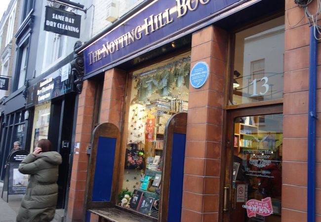 ノッティングヒルの恋人 書店グッツ 📕THE NOTTING HILL BOOK SHOP📕 映画「ノッティングヒルの恋人