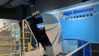 カワサキグリーン　バイク乗りの聖地です。