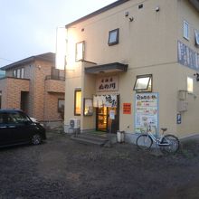 居酒屋ぬの川