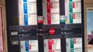 高速・路線バス乗り場！