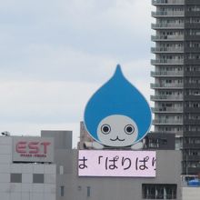 笑ってしまいます