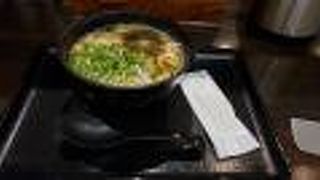 種類がかなり豊富です。