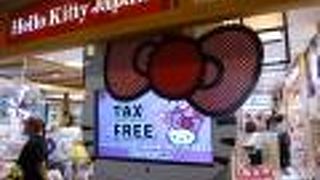 日本が世界に誇る人気キャラクター