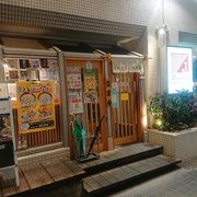 夜は居酒屋になる蕎麦屋さん