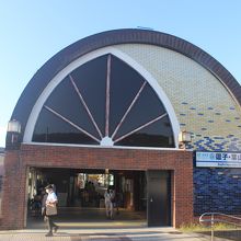 バスへの乗り換え駅、逗子葉山駅