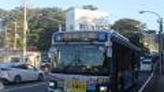 京浜急行　逗子葉山駅から葉山へのバスルートは２本