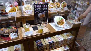 視覚的に楽しめる商品