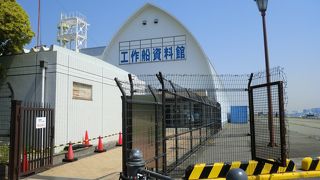 工作船がありました