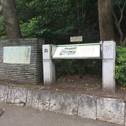 江戸時代の歴史のひとこま