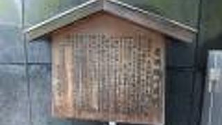鶯張りの正体を知った By 肉団子 元離宮二条城のクチコミ フォートラベル 鶯張りの正体を知った By 肉団子 元離宮二条城のクチコミ フォートラベル