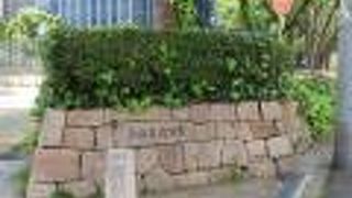 金蘭会高校の近くです