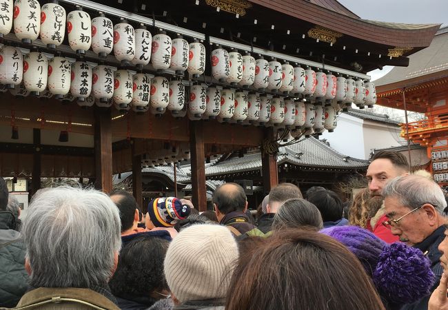 八坂神社節分祭 クチコミ アクセス 営業時間 二条 烏丸 河原町 フォートラベル 八坂神社節分祭 クチコミ アクセス 営業時間 二条 烏丸 河原町 フォートラベル