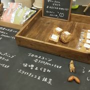 オシャレな店内