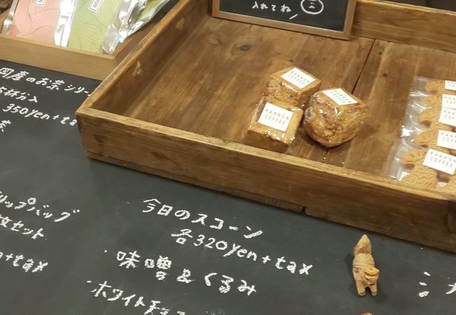 オシャレな店内