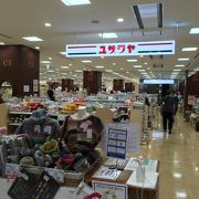 ユザワヤ キラリナ京王吉祥寺店 クチコミ アクセス 営業時間 吉祥寺 三鷹 フォートラベル