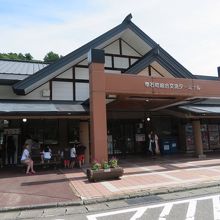 道の駅 雫石あねっこ 