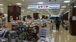 大好きで2時間もいた